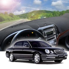 오피러스트립모니터