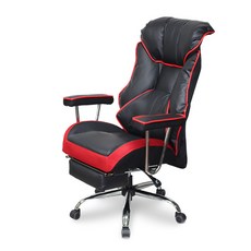 바리안 피시방 침대형 팔걸이 발받침 회전 의자, 블랙