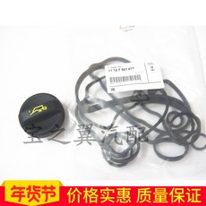 3c871d2e6c8c005c9c2b16afa716e436e180584579b5d284519587b73f46.jpg