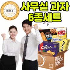 국민와플블럭