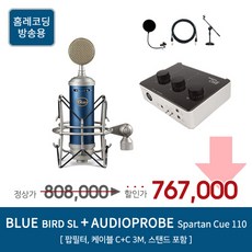 BLUE BLUEBIRD SL AUDIOPROBE Spartan Cue 110, BLUE BLUEBIRD SL / AUDIOPROBE Spartan Cue 110