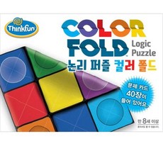 9살퍼즐