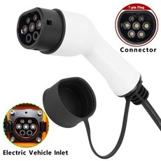 전기차홈충전기