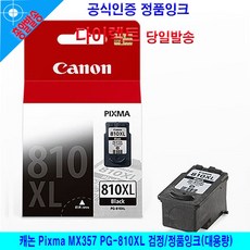7b790b9167884d17c01ec9a6db0dc324b29f193b962453fec6f8b45b784a.jpg