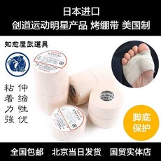 a5fd1523c546b307647be973a6f8d623659909da3c5636501260191b14a8.jpg
