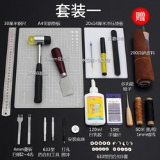 72aa06c63fb78e3c71002db9af57532544de7b29623f330f150ff4418403.jpeg