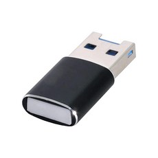 3.0usb케이스충전기100