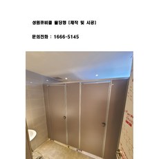 54c5f9031e55cf83a2de4b37e8be05500bd5e059b9a93d71317745a30c07.jpg