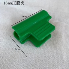 이동식온돌방