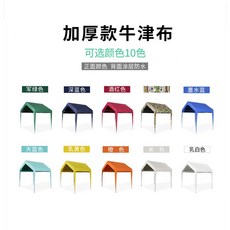 95a74c74c3a2feb19b4fad35505dafe3440ffbf75417159e44e52270c9ec.jpg