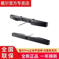 lg돌비애트모스사운드바