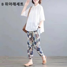 중년생활한복