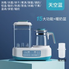 옥스젖병건조대