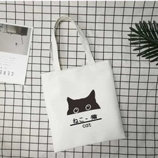 쇼퍼백 학생 책가방 삼베 성숙 봄여름 초중고등학생 캔버스백 여자숄더 막베 학교 여성
