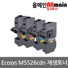 교세라m5526cdn