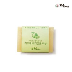 제주이야기 천연 수제 비누 6종 100g 택1, 지우개 애기감귤