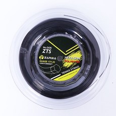 94e240eb4adc4d0826c0b0b337205d2a6546b5d185554bbeff5596738b12.jpg