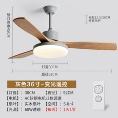 에어라트론실링팬