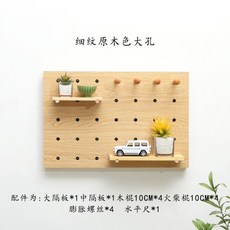 벽콘센트가리개 타공 분전함커버 배전함가리개 두꺼비집커버 배전반 배전판, II_슬라이딩_40X60