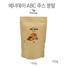 에너로이드
