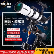 5a3aeecd3705c0be4461a516eacf8c0ca9fd51a236a16a3a31dce9ab14ae.jpg