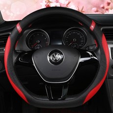사계절 논슬립 미끄럼방지 여성 핸들커버 Plover BX7볼보 S60LXC60S80L, JD 1902 블랙 레드 D형