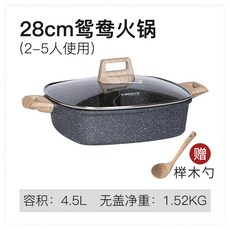 a5f47dc943785b0228a938e07287af809919493a2410f731e52028b3d261.jpg
