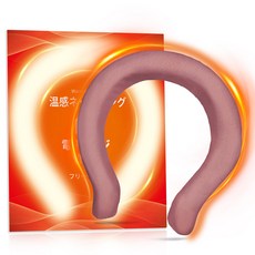 [SIAFEI] 넥 핫 넥 링 넥 워머 목걸이 웜 링 호카이로 전자 레인지 가열 조작