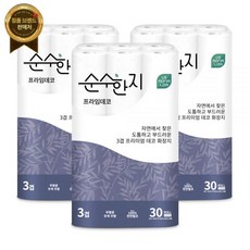 순수한지 프라임데코 3겹 25M 천연펄프 롤화장지 X 3팩(90롤)