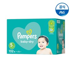 팸퍼스밴드형5단계