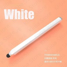 펜마우스일러스트