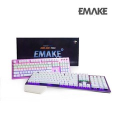 emk