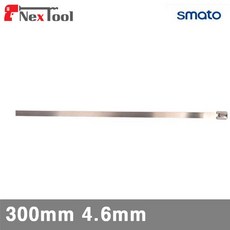 스마토스텐타이300