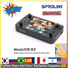 라이브캡쳐믹서기