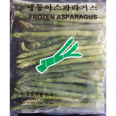 베이컨말이