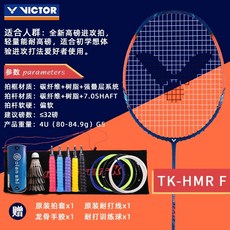 e4cbb1b8cca4f27474769a51a87d105701aaf006859b3ed7ef8016300439.jpeg
