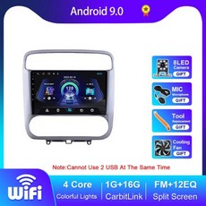 dvd8g