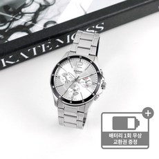 데이데이트헐크