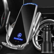 벤츠 고속 무선 충전 핸드폰 거치대 무소음 A C E S클래스 CLA CLS GLC GLA GLE 벤츠로고 QC 3.0 시거잭 무료, 22~23년 C-클래스, 실버