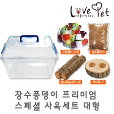 //상품명