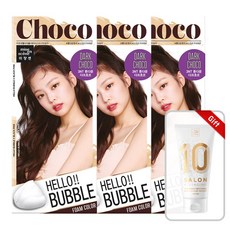 헬로버블바닐라골드