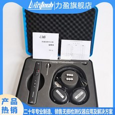 휴대용 자동차 청진기 소음 측정기 감지기 카센터, 1 YVT-2, 1개