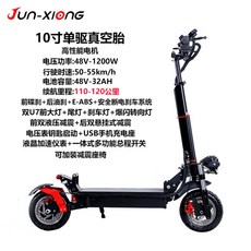 953bceefd00efdde6e5dca9d86e89c9c0f70f6c1dfb59c1b7e7661ffbbcb.jpg