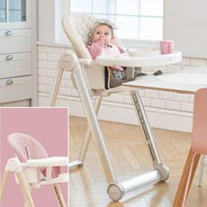 유아리클라이너