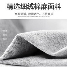 e3647cf27dac32cffbe5b8e446f6fcd7fd2944859a961872952da44a5501.jpeg