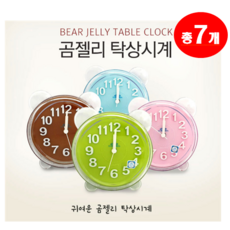 //상품명