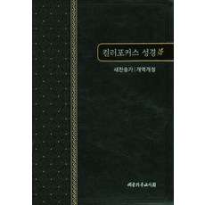 a74c0286a3ef2d2cdf020a293e41a77be33ac3b06fb650d40289655beea0.jpg