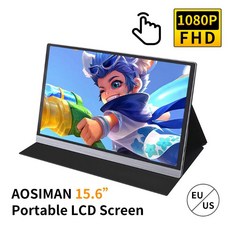LCD 모니터 휴대용 노트북 보조 스위치 게임 AOSIMAN 1670 만 색상 용 인치, 미국 플러그