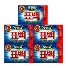 그린재활용세탁비누500g