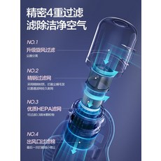 uv살균침구청소기